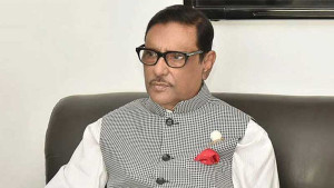 ওবায়দুল কাদেরসহ ১৪ জনের দেশত্যাগে নিষেধাজ্ঞা