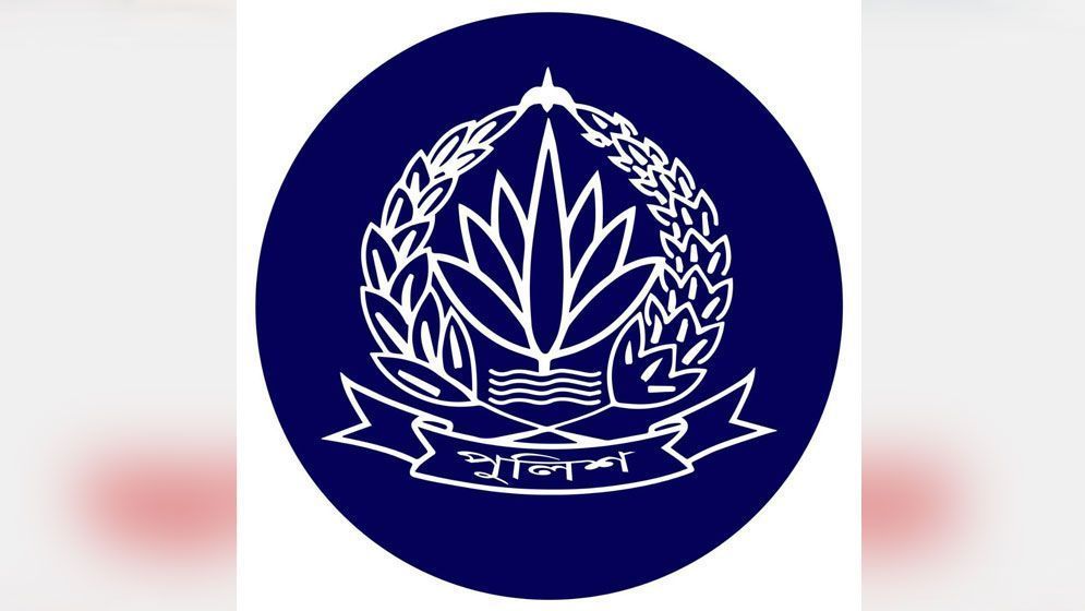 অতিরিক্ত আইজিপিসহ পুলিশের ৫২ পদে বদলি-পদায়ন