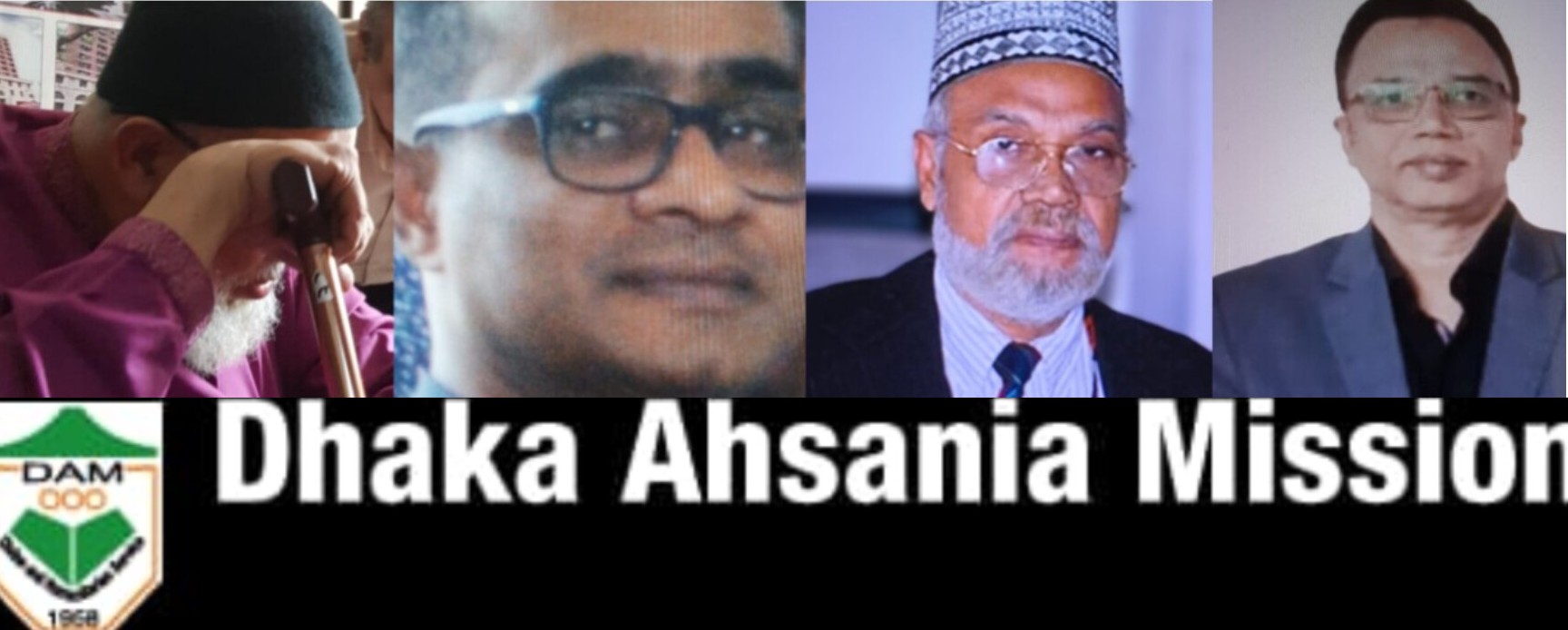 ফ্যাসিবাদের দোসর গোলাম রহমান আলোকিত বাংলাদেশের ভারপ্রাপ্ত সম্পাদক