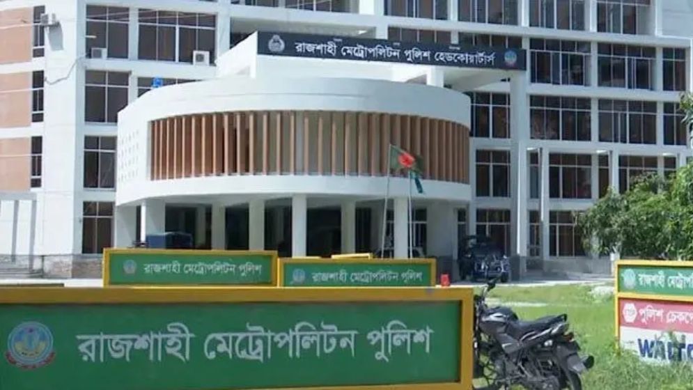 মিডিয়ায় গ্রেফতার আসামির বক্তব্য:আরএমপি কমিশনারকে শোকজ