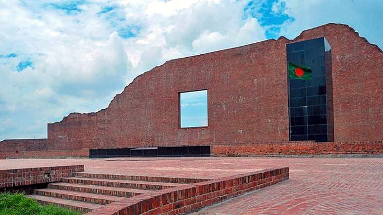 শহীদ বুদ্ধিজীবী দিবস আজ