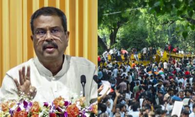 আন্দোলনের মুখে ভারতের শিক্ষামন্ত্রীর পদত্যাগ