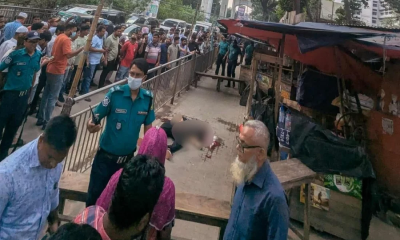 ফার্মগেটে মেট্রোরেলের পিলারের বিয়ারিং স্প্রিং ছিটকে পড়ে পথচারীর মৃত্যু ফার্মগেটে মেট্রোরেলের পিলারের বিয়ারিং স্প্রিং ছিটকে পড়ে পথচারীর মৃত্যু