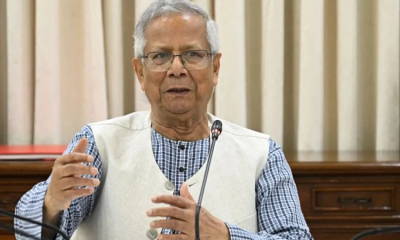 নীতিনির্ধারণে নমনীয়তা ও নাগরিক দায়িত্বের ওপর প্রধান উপদেষ্টার গুরুত্বারোপ নীতিনির্ধারণে নমনীয়তা ও নাগরিক দায়িত্বের ওপর প্রধান উপদেষ্টার গুরুত্বারোপ