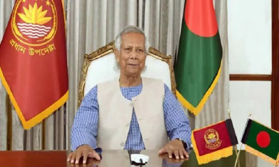 প্রধান উপদেষ্টা দুপুর আড়াইটায় জাতির উদ্দেশে ভাষণ দেবেন