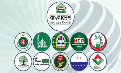 আসন সমঝোতা নিয়ে ১১ দলের সংবাদ সম্মেলন স্থগিত