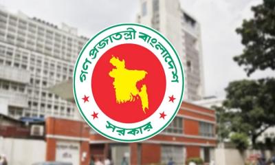 দেশের আরও ১২ জেলায় চালু হচ্ছে ‘ই-বেইল বন্ড’ ব্যবস্থা
