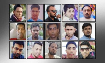 সৌদি আরবে সোফা কারখানায় আগুনে নিহত ১৬ বাংলাদেশির মৃত্যুতে প্রবাসীকল্যাণ মন্ত্রণালয়ের শোক
