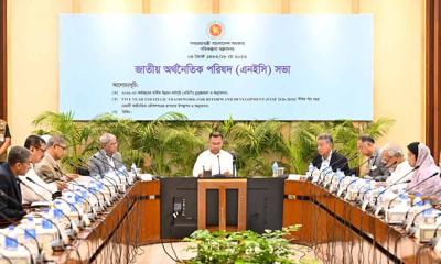 এবার অর্থবছরের ৩ লাখ কোটি টাকার উন্নয়ন বাজেট অনুমোদন
