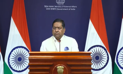 ব্রিকস সম্মেলনে তারেক রহমানের যোগদান নিয়ে যে তথ্য দিলো ভারতীয় পররাষ্ট্র মন্ত্রণালয়
