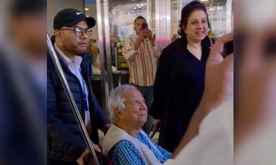 তোপের মুখে ড. ইউনূস ‘আপনি সন্ত্রাসী, হাজার হাজার শিশু ও পুলিশকে হত্যা করেছেন’