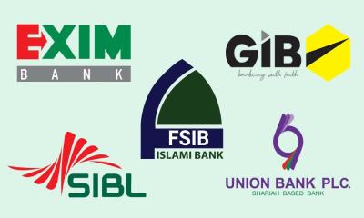 সেই পাঁচ ব্যাংকের শেয়ার লেনদেন স্থগিত