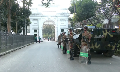শেখ হাসিনার রায়:ট্রাইব্যুনাল ও সুপ্রিম কোর্ট এলাকায় সেনা মোতায়েন