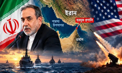 যুদ্ধ বন্ধে মার্কিন যুক্তরাষ্ট্রকে ৭ দিনের ‘রোডম্যাপ’ ইরানের