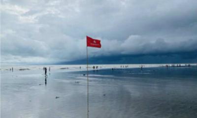 সমুদ্রবন্দরে ৩ নম্বর সতর্ক সংকেত