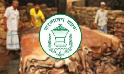এবছর কোরবানির পশুর চামড়া কিনতে বিশেষ সুবিধার ঘোষণা বাংলাদেশে ব্যাংকের