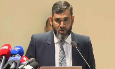 ১৬ নভেম্বর প্রবাসীদের জন্য নির্বাচনী অ্যাপ উন্মুক্ত ১৬ নভেম্বর প্রবাসীদের জন্য নির্বাচনী অ্যাপ উন্মুক্ত