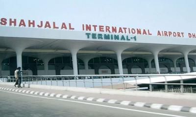 ২৪-২৫ ডিসেম্বর শাহজালাল বিমানবন্দরে যাত্রী ছাড়া অন্যদের প্রবেশ নিষিদ্ধ
