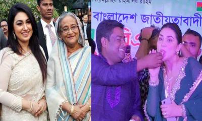শেখ হাসিনার পাশে থাকা অপু বিশ্বাস এবার বিএনপির পাশে