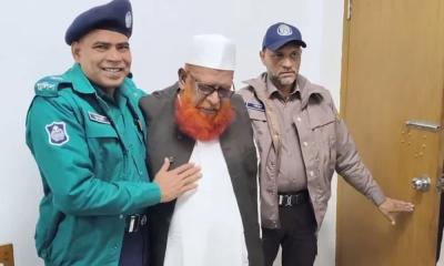 যুদ্ধাপরাধে ফাঁসির দন্ডপ্রাপ্ত প্রথম আসামির আত্মসমর্পণ