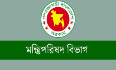 নতুন ৮ উপদেষ্টার দপ্তর বণ্টন