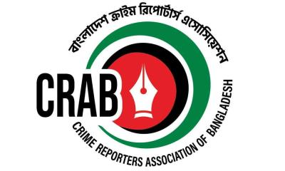 সংবাদ প্রকাশ করায় দিপু সিকদারকে হুমকি, ক্র্যাবের উদ্বেগ