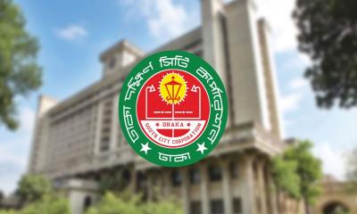 ডিএসসিসির কর অঞ্চল অফিসগুলো ট্রেড লাইসেন্স ইস্যু-নবায়নে অনিয়ম, এবার ১ জর সুপারভাইজারকে অব্যাহতি