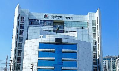 সংসদ নির্বাচনে প্রার্থীদের সম্পত্তির বিবরণ থাকবে এবার ইসির ওয়েবসাইটে সংসদ নির্বাচনে প্রার্থীদের সম্পত্তির বিবরণ থাকবে এবার ইসির ওয়েবসাইটে