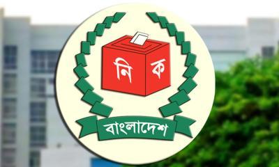 সংসদ নির্বাচনে ৩০০ আসনে চূড়ান্ত ভোটকেন্দ্র ৪২ হাজার ৭৬১ সংসদ নির্বাচনে ৩০০ আসনে চূড়ান্ত ভোটকেন্দ্র ৪২ হাজার ৭৬১