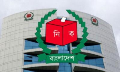 দেশে আগামী ১২ ফেব্রæয়ারি পর্যন্ত সব ধরনের সংগঠনের নির্বাচন স্থগিতের নির্দেশ