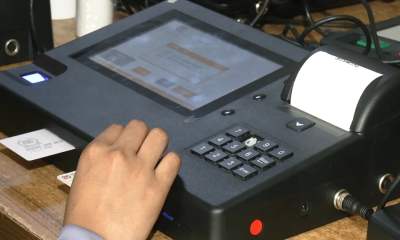 বাতিল হলো ইভিএমে ভোট দেওয়ার বিধান