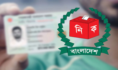 প্রার্থী হতে পারবেনা ফেরারি হলে মিথ্যা তথ্য দিলে এমপি পদ বাতিল