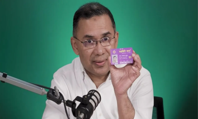 রাজধানীর কড়াইল বস্তিতে হবে প্রথম ফ্যামিলি কার্ড কর্মসূচির উদ্বোধন