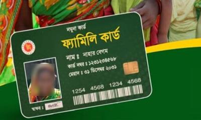 ফ্যামিলি কার্ড ঈদের আগেই মিলবে বগুড়া-দিনাজপুরে