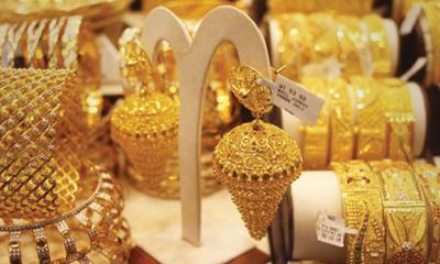 চার দফা পতনের পর আবার বাড়ল স্বর্ণের দাম চার দফা পতনের পর আবার বাড়ল স্বর্ণের দাম