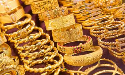 বিশ্ববাজারে এবার কমেছে স্বর্ণের দাম