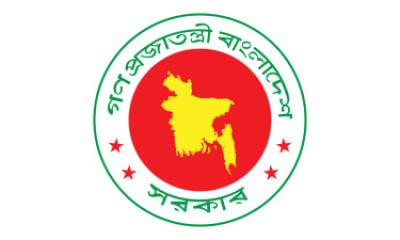 নির্বাচনের দিন ও আগে যেকোনো সহিংসতায় আ.লীগকে দায়ী করা হবে-অন্তর্বতীসরকার