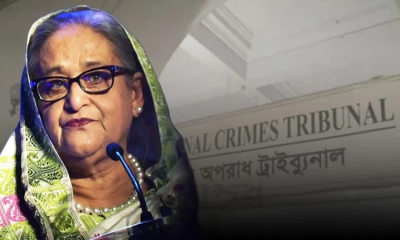 শেখ হাসিনার মামলার রায়ের দিন ধার্য হবে ১৩ নভেম্বর শেখ হাসিনার মামলার রায়ের দিন ধার্য হবে ১৩ নভেম্বর