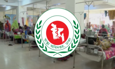 দেশে হাম ও উপসর্গে মৃত্যু ৯০০ ছুঁইছুঁই
