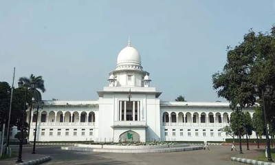 আওয়ামী লীগসহ সব অঙ্গ সংগঠন নিষিদ্ধের বৈধতা নিয়ে রিট খারিজ