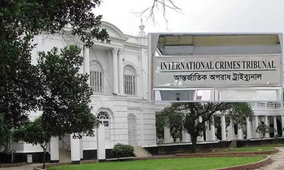 ডিজিএফআইয়ের সাবেক ৫ মহাপরিচালকসহ ১৩ জনের বিচার শুরু