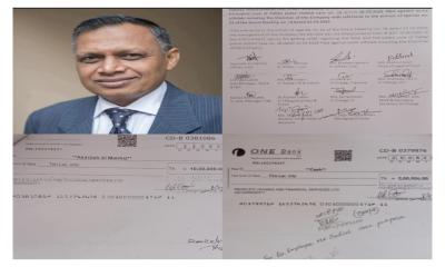 জনগণের আমানতের টাকা ব্যক্তিস্বার্থে খরচের অভিযোগ পিপলস লিজিং এর এমডি সাগীর হোসেনের বিরুদ্ধে