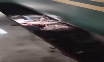 চলন্ত ট্রেনের নীচে পড়েও অলৌকিকভাবে বাঁচলো বাবা-সন্তান