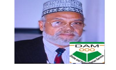 ডামের গোলাম অমানবিক,শয়তানের ফেরিওয়ালা!