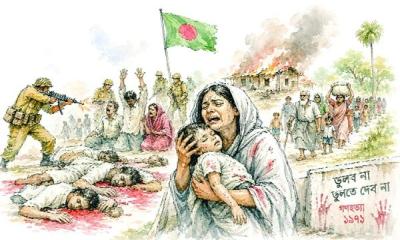 ১৯৭১: শুধু স্বাধীনতার যুদ্ধ নয়, জনগণের অধিকারেরও এক মহাকাব্য