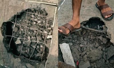 নোয়াখালীতে সেতু নির্মাণে রডের বদলে বাঁশ: উপসহকারী প্রকৌশলী ও কার্যসহকারী বরখাস্ত