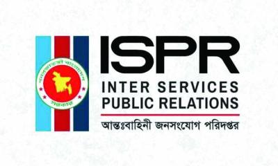 সেনাবাহিনী ও সেনাপ্রধানকে নিয়ে অপপ্রচার, বিভ্রান্ত না হওয়ার আহ্বান আইএসপিআরের