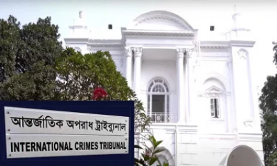 আদালত অবমাননা: ট্রাইব্যুনালে হাজির হয়ে নিঃশর্ত ক্ষমা চাইলেন আওয়ামীপন্থি ২ আইনজীবী
