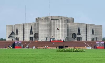 সংরক্ষিত আসন-২৩ শূন্য ঘোষণা