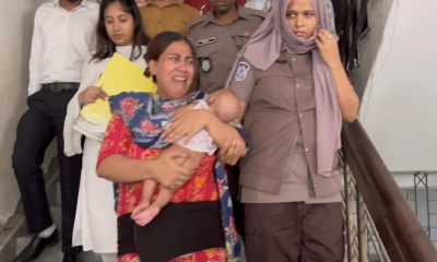 দেড় মাসের শিশু নিয়ে এবার কারাগারে যুব মহিলা লীগ নেত্রী